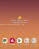 Анкета проститутки Наташа - метро Сокол, возраст - 24