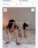 Анкета проститутки Олечка - метро Бабушкинский, возраст - 24