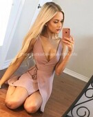 Анкета проститутки Таюша - метро Сокольники, возраст - 24