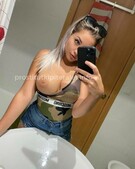 Анкета проститутки Надежда - метро Строгино, возраст - 25