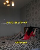 Анкета проститутки Милана - метро Басманный, возраст - 38